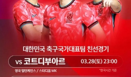 开云下载-洪明甫谈韩国本期名单：即使孙兴慜进球不多，但他的表现依然出色