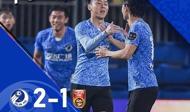 kaiyun.com-大连人足协杯练兵逆转U20国青 何塞场边多次摇头